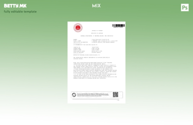 модерен стил Шаблон за сертификат за кривична евиденција на Министерството за пр